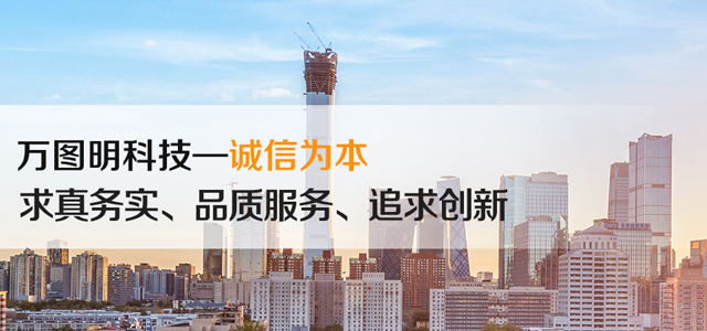 手機(jī)網(wǎng)站