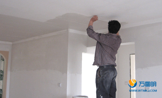 膩?zhàn)邮┕? border=