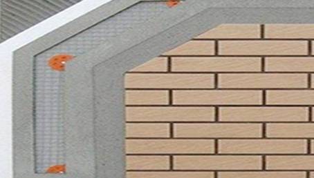 外墻保溫