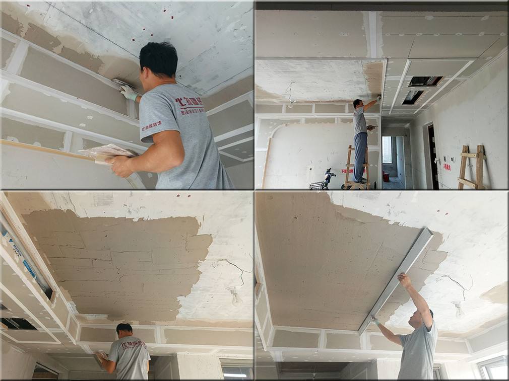 粉刷石膏