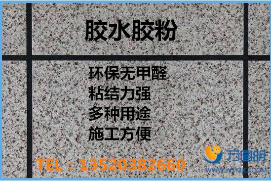 耐水膩子為什么會那么硬？如何解決耐水膩子難打磨的梗？