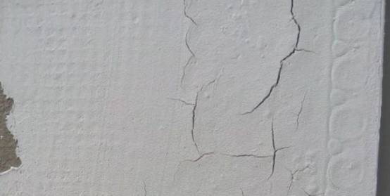 膩子開裂發(fā)黃怎么辦