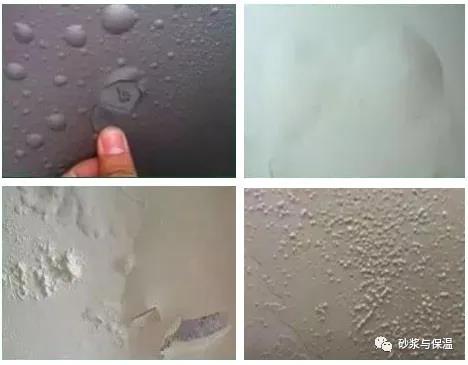 膩?zhàn)颖砻嫫鹋? border=