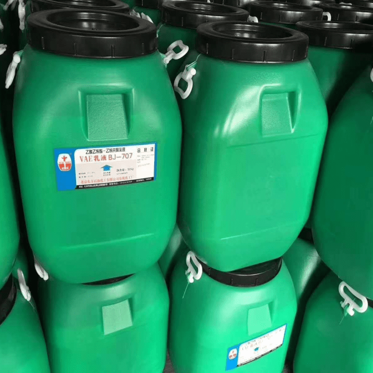 北京東方 VAE乳液 707乳液乙酸乙烯酯